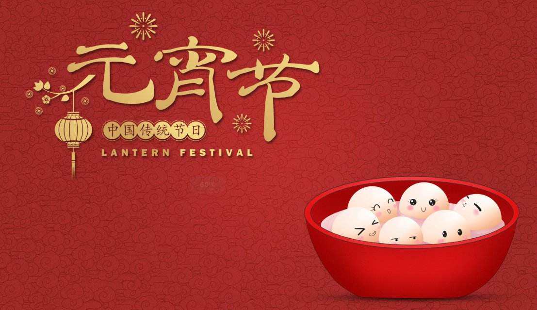 2022-02-15-1644910770576822.jpg src=http_%2F%2Fp26.toutiaoimg.com%2Forigin%2Ftos-cn-i-qvj2lq49k0%2F318c0ed75f694017bccd7e83da8a6a8a_from=pc&refer=http_%2F%2Fp26.toutiaoimg.jpg