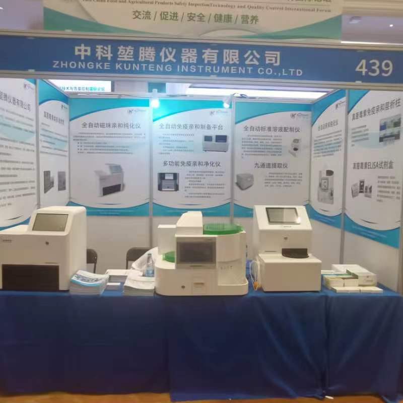 2023-07-04-1688484463556596.jpg e555d7b6402315329c537cab765d6fa.jpg