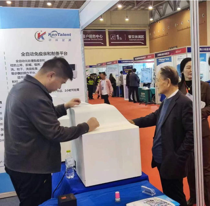 2024-04-16-1713249544884029.png 1713249539296.png