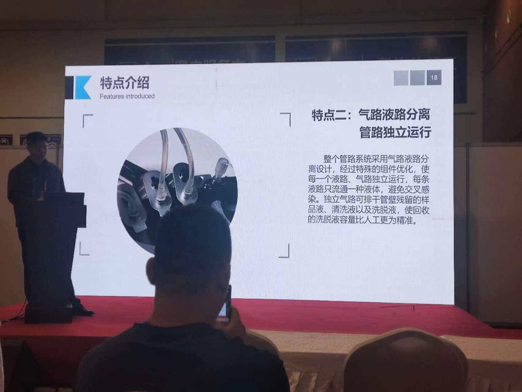 2024-04-16-1713249827880090.jpg b8893456e1a5d46f6c5d3deebe49808.jpg