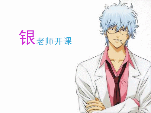 下載_副本.gif